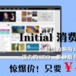 牛彩网3d字谜总汇牛彩网